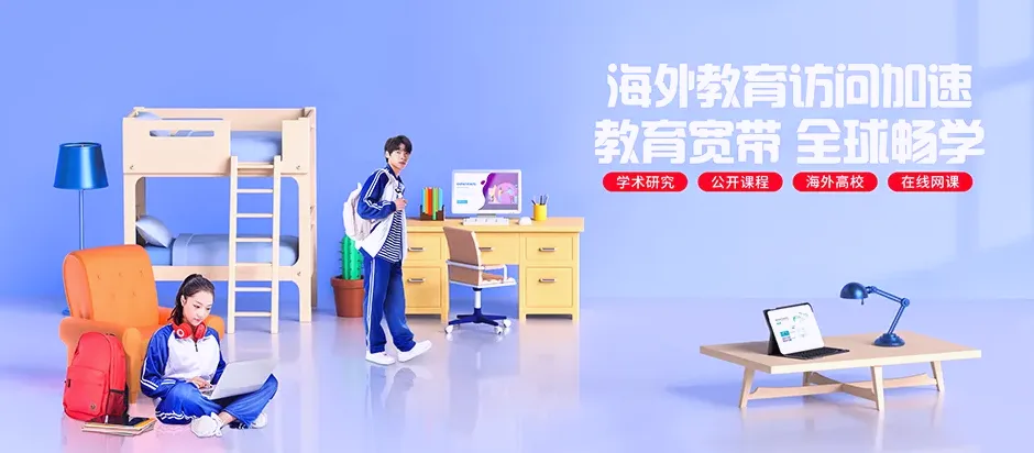 蚌山区蚌山区黄庄街道 移动宽带